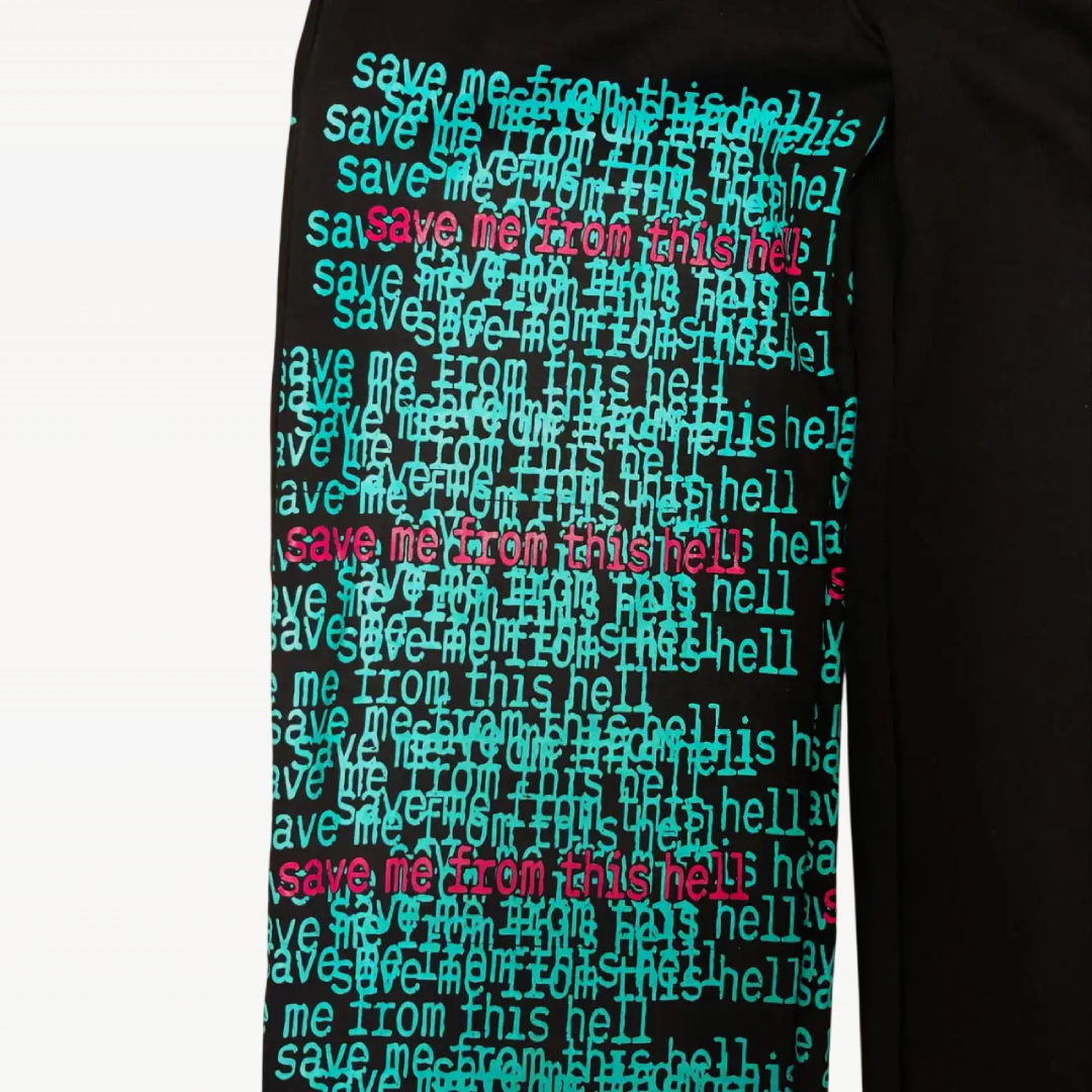 Words Double Waist Sweatpants
